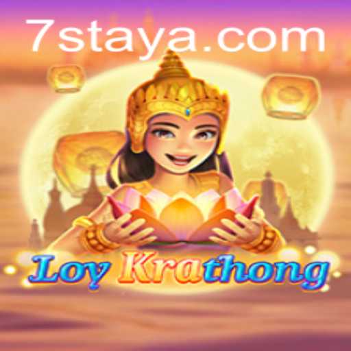 Exploring LoyKrathong: A Mysterious Game by 7s com